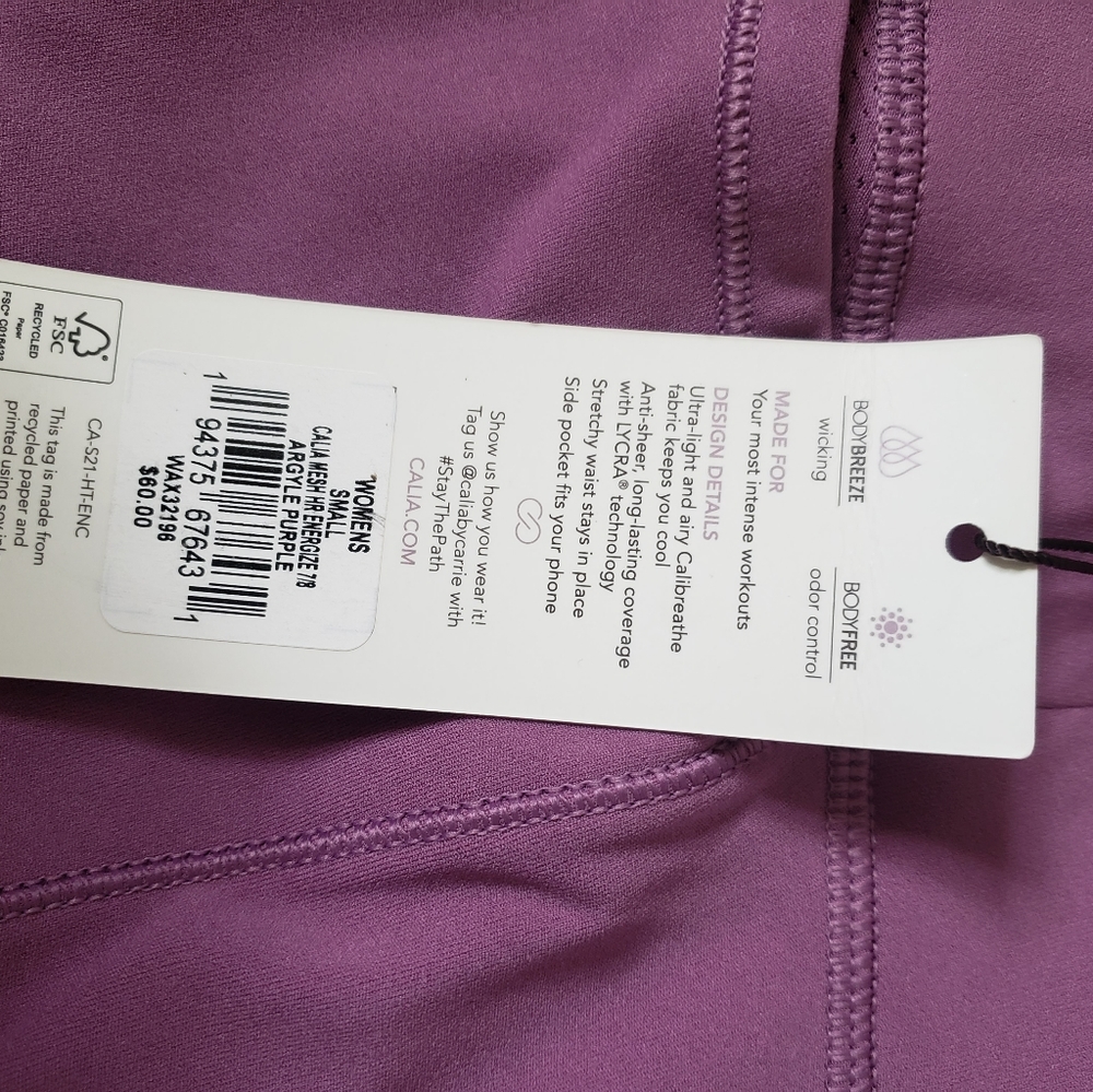 Workout pants - Picture 5 of 5